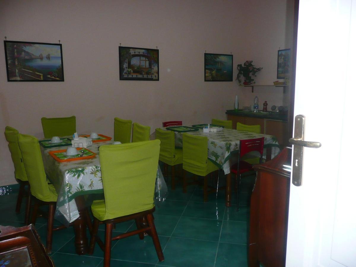 I Papiri Ercolano