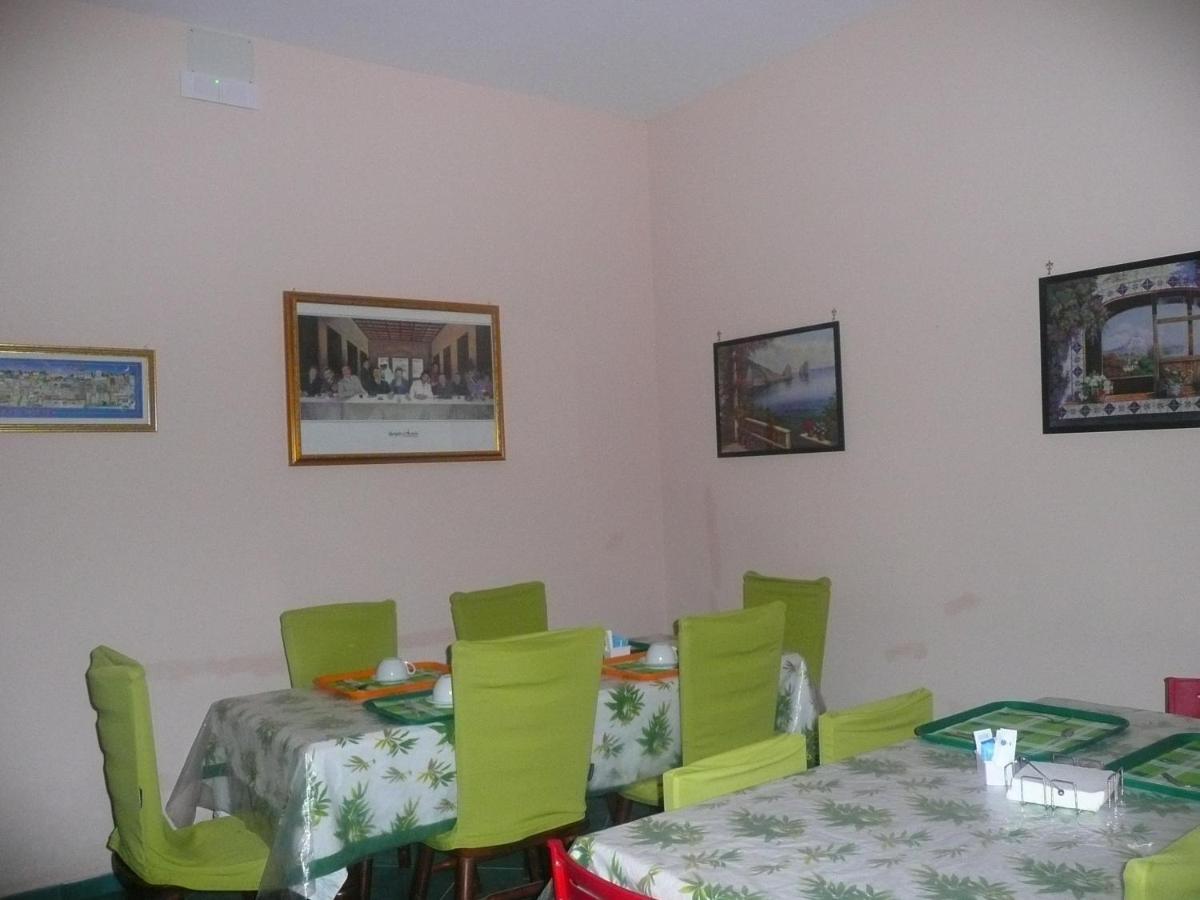 I Papiri Ercolano